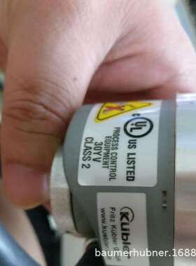 销售kubler编码器HD8.3A1.0125.A223.0000编码器总代理