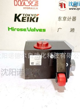 hawe哈威SK 6540 G-GR 2-0-KB - G 5/30x48电磁阀GR2-0