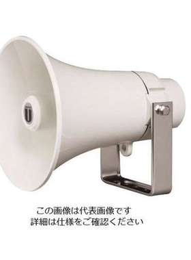 CA-150MP日本unipex电音喇叭CD-200SB，CGA-134CDA，CRB-50TW