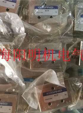 原装KOGANEI小金井41V。TA2-41V  FAS-060-2NL  MRGH10X75