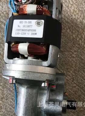 ABB断路器VD4储能电机HDZ-70-30X原装正品电压要确认好