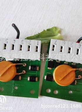 REVALCO RDT30KC漏电继电器Bamer EAM580-SC0.7YPT.14160.A编码器