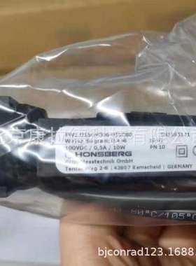 BEA Matrix-S-12-24地磁控制器BARTEC 07-3323-1200开关触点原厂