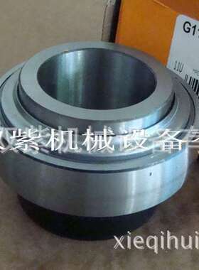 供应TIMKEN轴承G1115KRRB芯子代理COC轴承