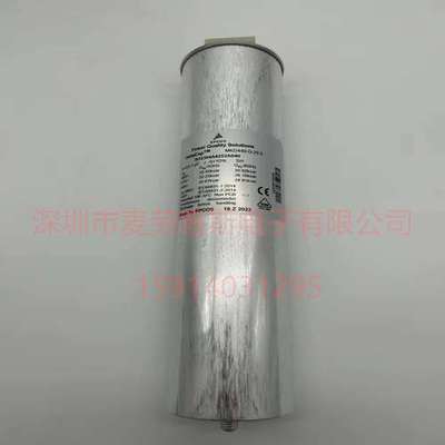 当天发货 MKD440-D-25.0 EPCOS电力电容器 B32304A4252A040 现货