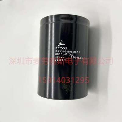 当天发货 B43310-B9688-A1 EPCOS原装电容器 400V 6800UF 质保5年