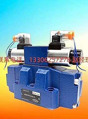 北京华德4WEH25E51B/6EG24NET25L/6EW220-50NE现货电磁液压换向阀