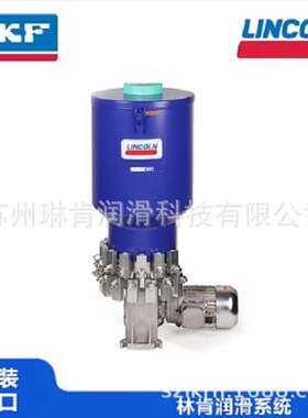 美国林肯润滑泵P215-M100-30XYBU-6K7-380-420