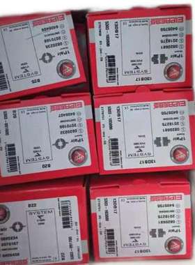 优惠Elpress PVX1300DB电动液压钳PVL130013DB14.5、13DB17模具