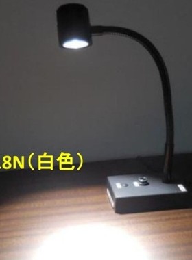 包现货FY-18L日本FUNATECH船越龙LED光源表面检查灯诚信直销！