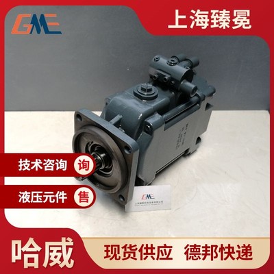 HAWE V60N-110 RSUN-2-0-03LLSN变量柱塞泵哈威柱塞泵