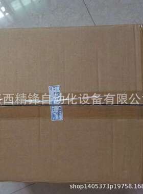 3HAC084673-001 ABB机器人示教器质量保证优惠议价供应现货实拍