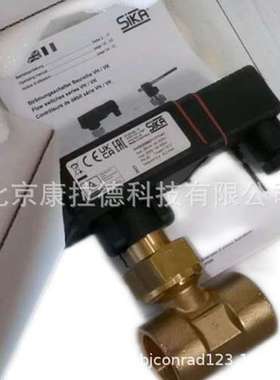 anybus ABC3000网关模块MICROSONIC mic-600/IU/M超声波传感器