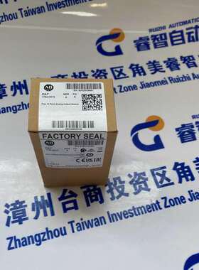 A-B罗克韦尔 伺服电机MPL-B310P-HK72AA 工控配件  质高价优