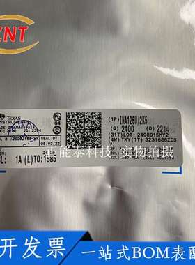 ADF4351BCPZ封装LFSCP32频率合成器现货库存电子元器件正能泰电池