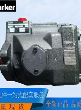 美国PARKER派克变量柱塞泵PV140R1K1T1NFFP