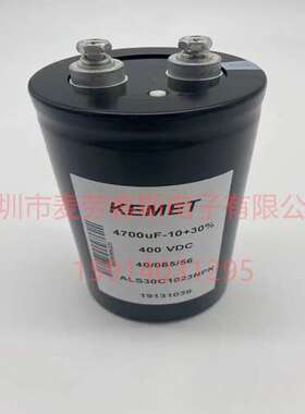 BHC ALS31C1019XX 280V 6800UF电解电容 77*145 全新 变频器用