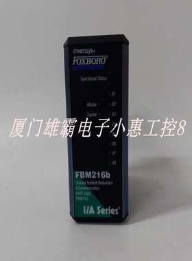 P0926A P0926BE P0926CA P0926CB P0926CC P0926CD现货