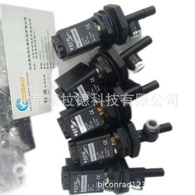 hohner H-116EZ-2500 编码器ARCOM  R120-08J2E.Z088减压阀