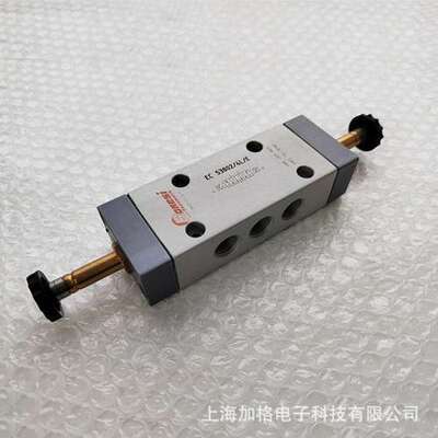 意大利BONESI电磁阀EC5380214LIE