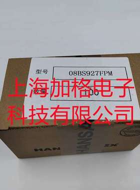 德国HANSA-FLEX垫圈08BS927FPM