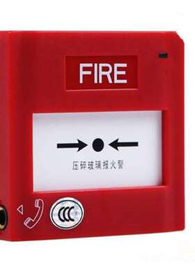 SYSTEM SENSOR盛赛尔J-SAP-M-M500K/P非编手动火灾报警按钮