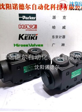 hirosevalves FDC-T08-100-61 广濑分流集流阀价格好