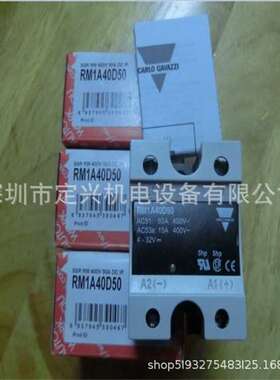 RM1A40D50保护继电器220v交流模块
