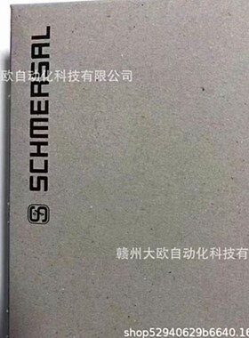 AZ16ZVK-M20 AZ16ZVRK-M20全新schmersal施迈赛安全开关原装现货