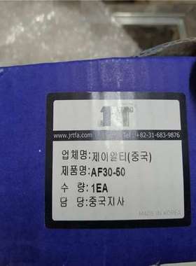 TAIYO10A-6 GA50N50-AO-X NO.31D312493466S-0501 10Z-3 SD20N100