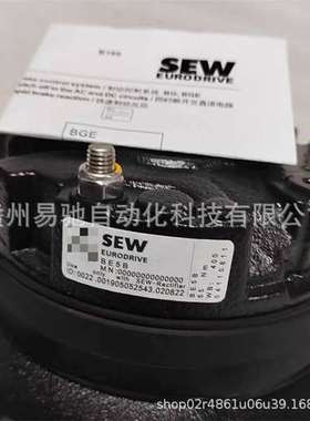 SEW制动器BMG05HF 5NM/230AC/96DC原装正品  议价
