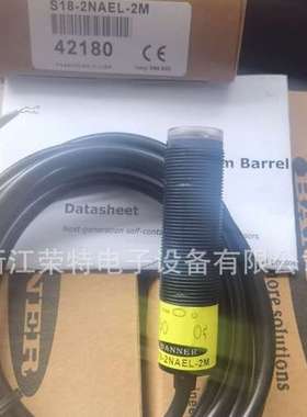 全新销售美国邦纳光电开关M18SN6LPM18SN6LP W/30品质保证