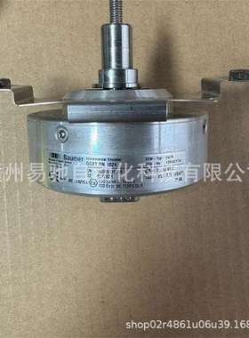 编码器 AS7Y/AV7Y AMG73 S S24 S2048 13643851 原装正品 议价