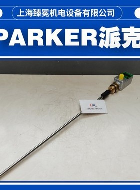 进口派克压力传感器SCPSD-600-14-17继电器parker长期供应风电