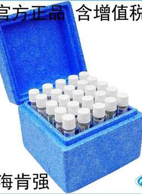 2125825-CN HACH 哈希 COD试剂