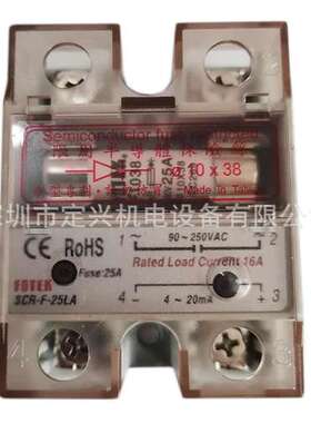 FOTEK SCR-F-25LA SCR-F-40LA 固态继电器 单相模拟量4-20MA输入