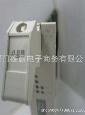 ABB PM510 3BSE000270R1全新原装现货