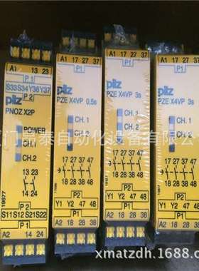 775830 PILZ 现货继电器 775830 PNOZ 皮尔兹 .现货