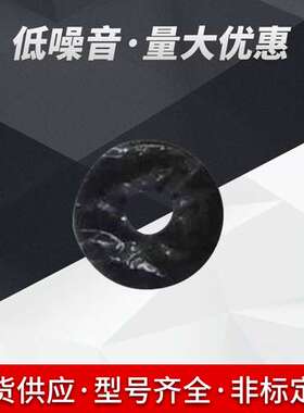 BOSTON轴承 塑料电机齿轮包 齿轮B56927 622AF3/16 量大价优