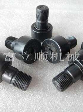 MCGILL轴承-供应美国MCGILL CFH-2 1/2-SB轴承