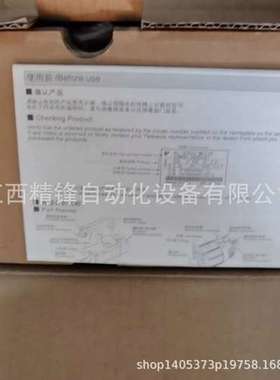 SGMJV-01ADE6S安川YASKAWA伺服电机全新现货优惠议价供应现货实拍