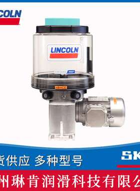 P205-M070-8XYBU-3KR-380-420440-480电动润滑泵