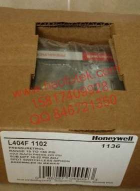 L404F1102    美国霍尼韦尔   全新原装 正品出售