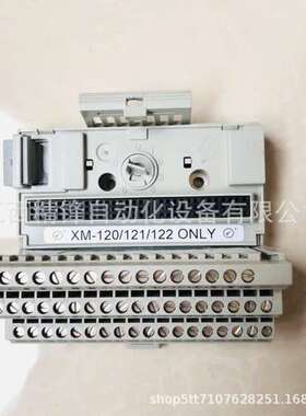 1440-TB-A1440-TB-BAB罗克韦尔1440底座全新现货优惠议价供应