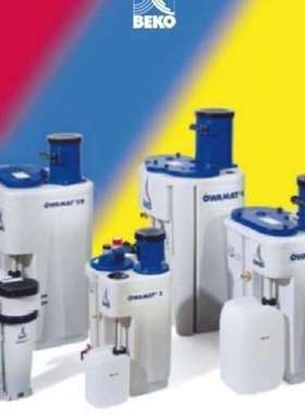 欧洲进口 德国贝克欧BEKO 滤芯 油水分离器2000166