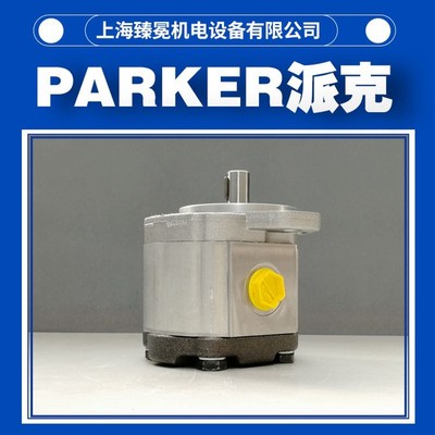 3309111379派克PGP502A0043CH1H1NE3E2B1B1齿轮泵parker