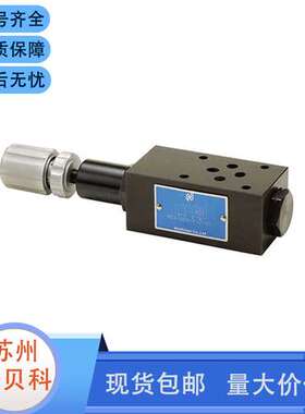 Northman北部精机平衡阀MCS-02A/02B/03A/03B/04A/04B-K-1/2/3-20