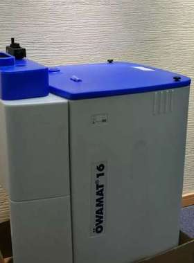 价格优惠  德国贝克欧BEKO 排水阀 过滤器 油水分离器 FUFF425