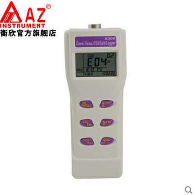 台湾衡欣 AZ8306多功能高精度盐度计 电导率TDS检测仪 水质分析仪
