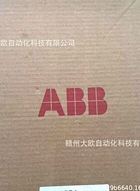 CI865K01 3BSE040795R1全新ABB模块原装现货优惠议价